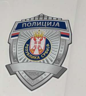 MUP: Amber alert će biti u upotrebi najkasnije do početka novembra - Hit Radio Pozarevac, Branicevski okrug